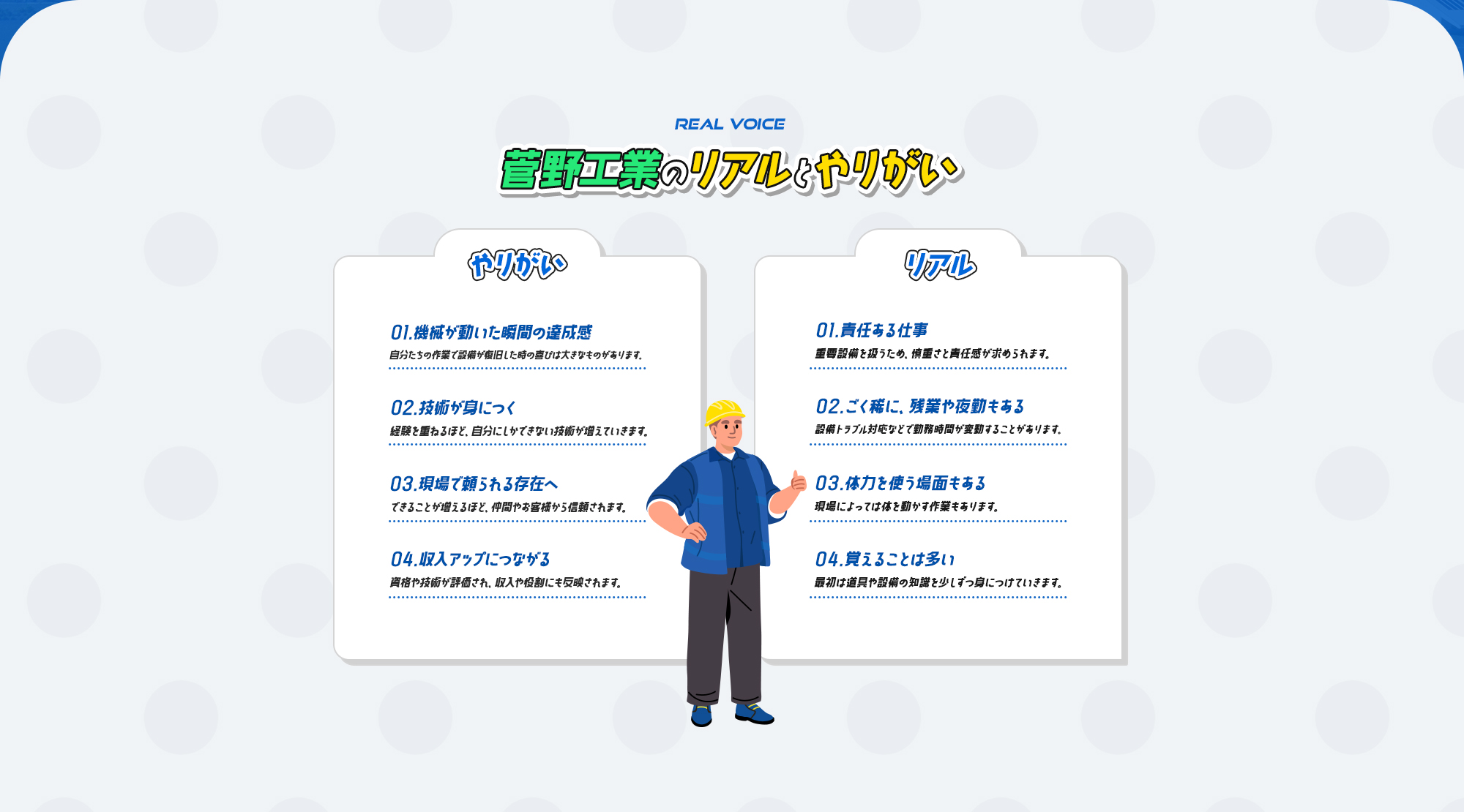 content02